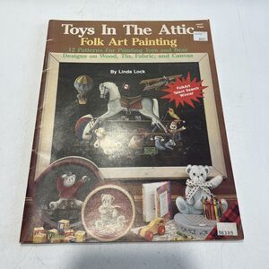 Toys in the Attic︱Folk Art Painting︱8427︱Plaid︱1989